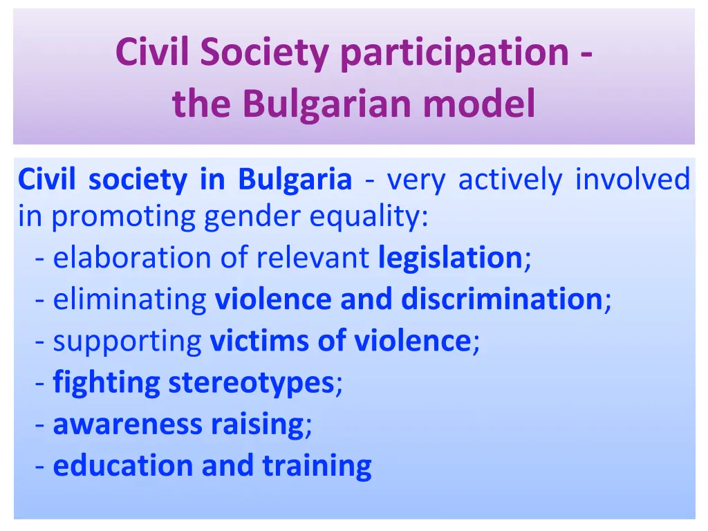 civil society participation the bulgarian model