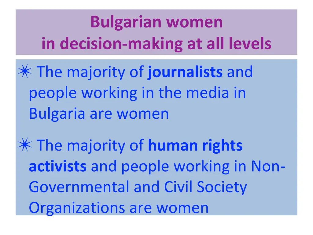 bulgarian women in decision making at all levels