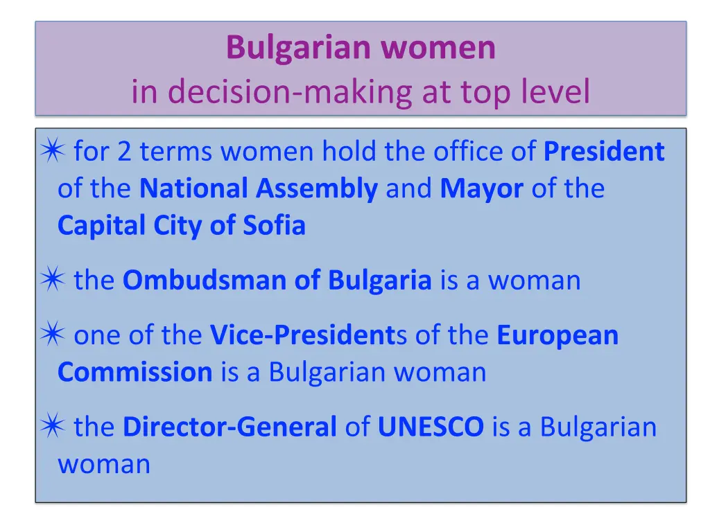 bulgarian women in decision making at top level