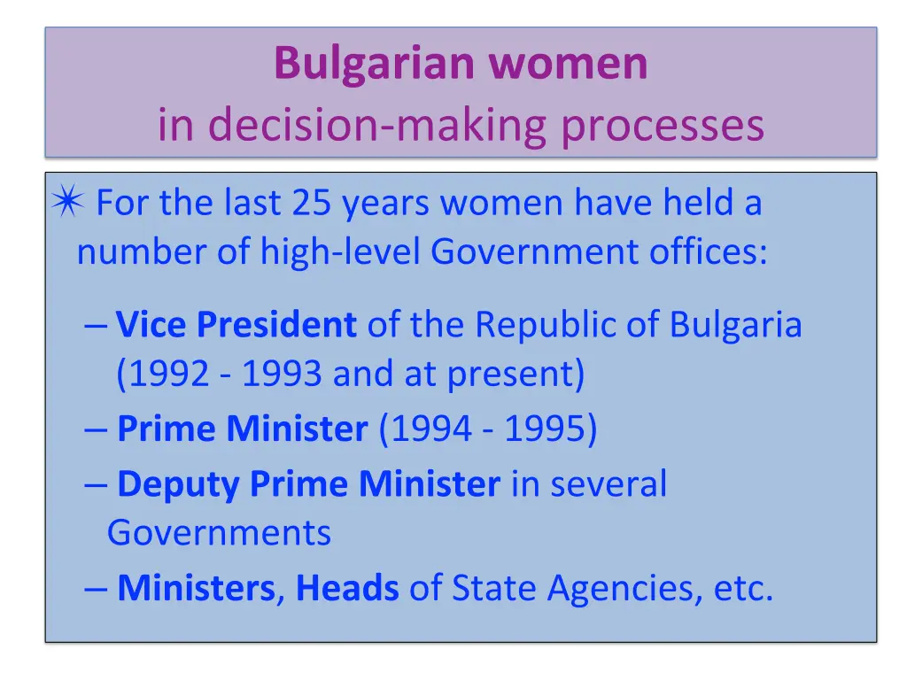 bulgarian women in decision making processes 1