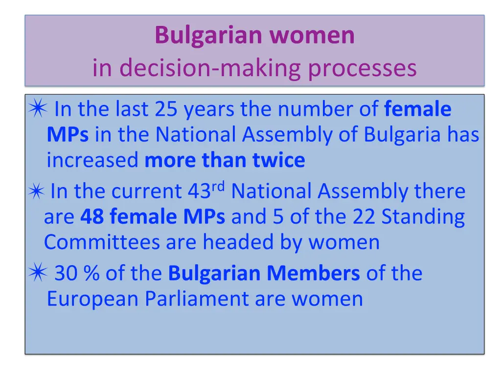 bulgarian women in decision making processes