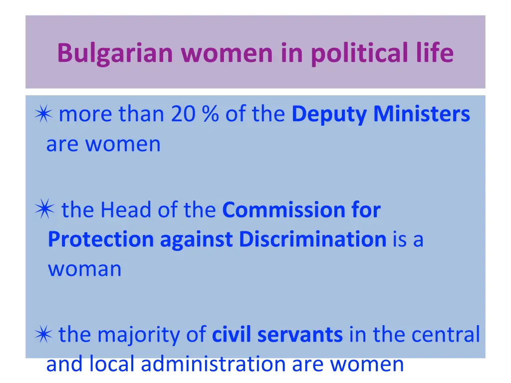 bulgarian women in political life 1