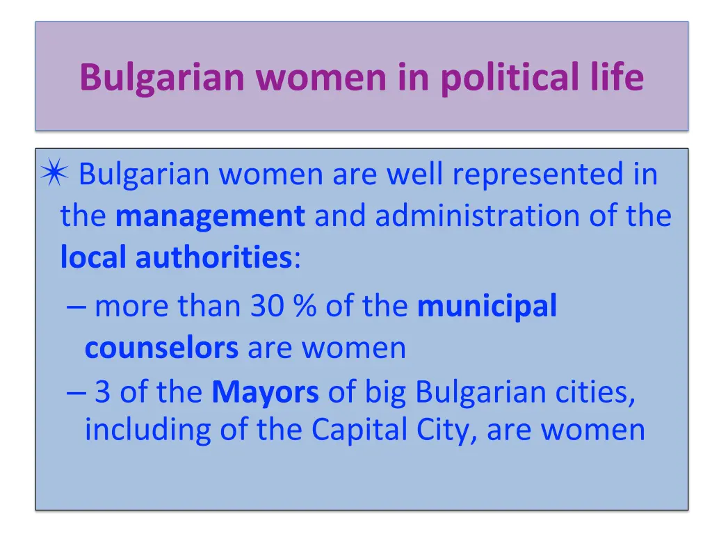 bulgarian women in political life 2