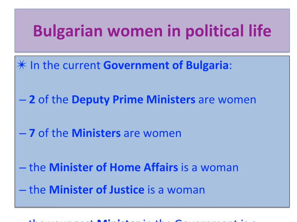 bulgarian women in political life