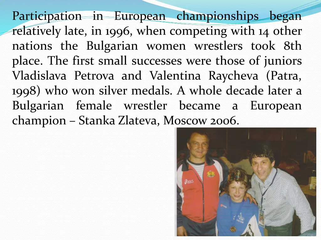 participation in european championships began