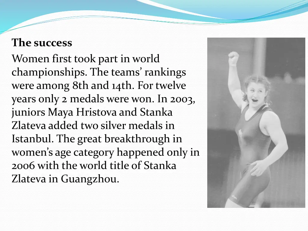 the success women first took part in world