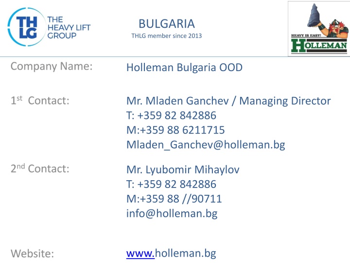 holleman bulgaria ood