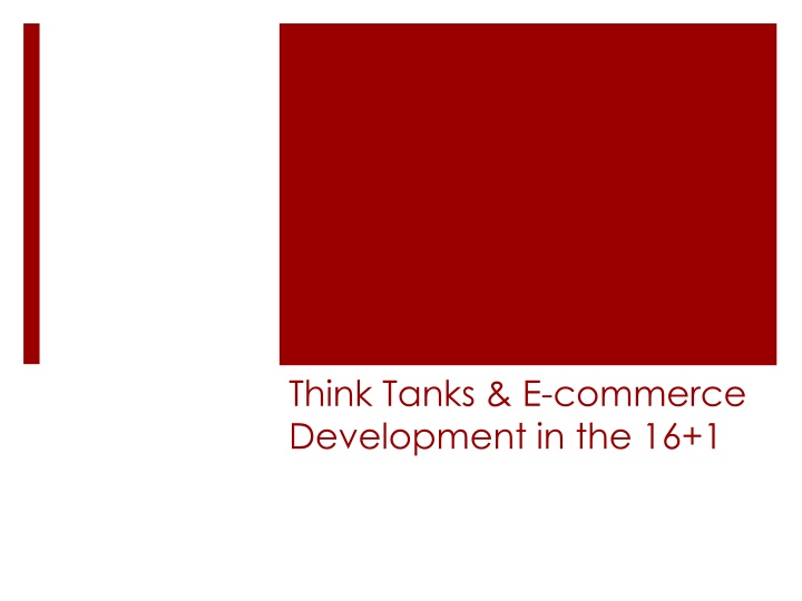 think tanks e commerce development in the 16 1