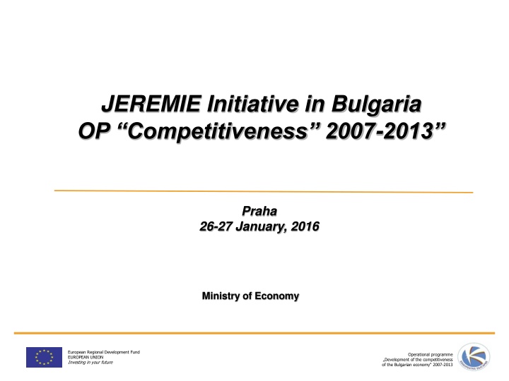 jeremie initiative in bulgaria op competitiveness