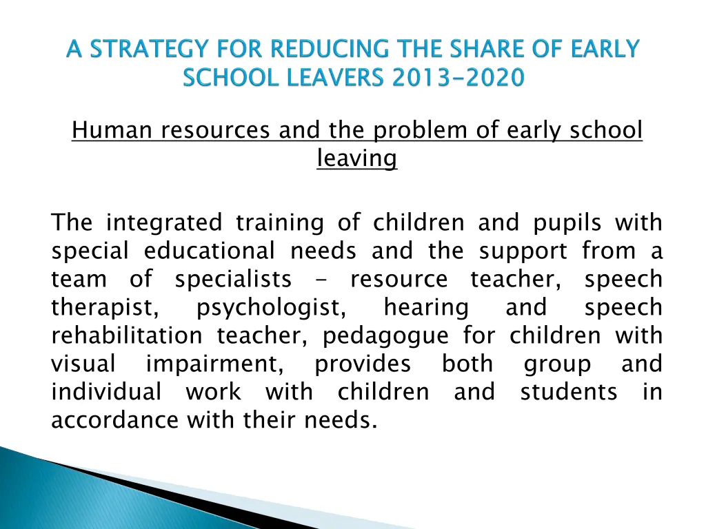 human resources and the problem of early school 1