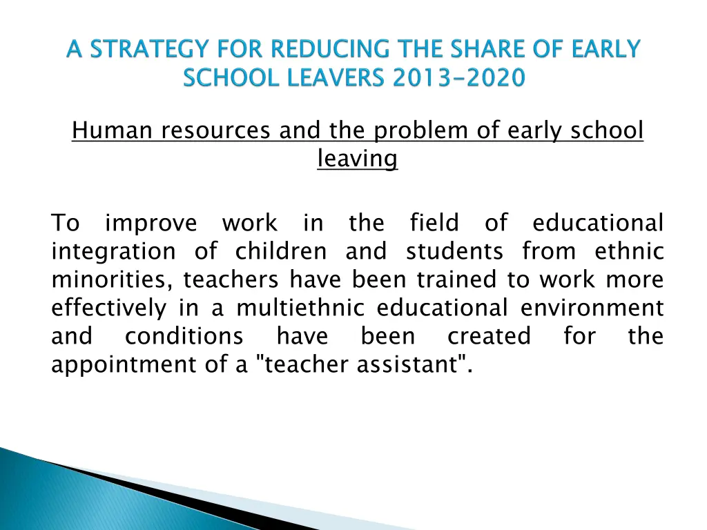 human resources and the problem of early school 3