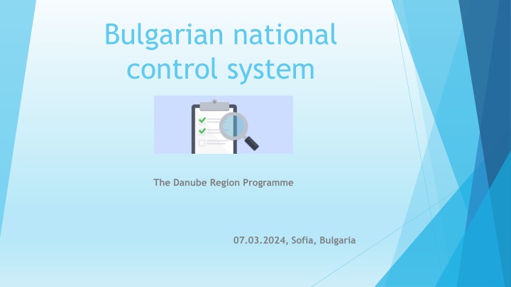 bulgarian national control system