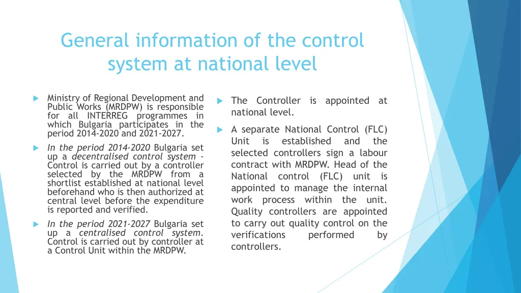 general information of the control system