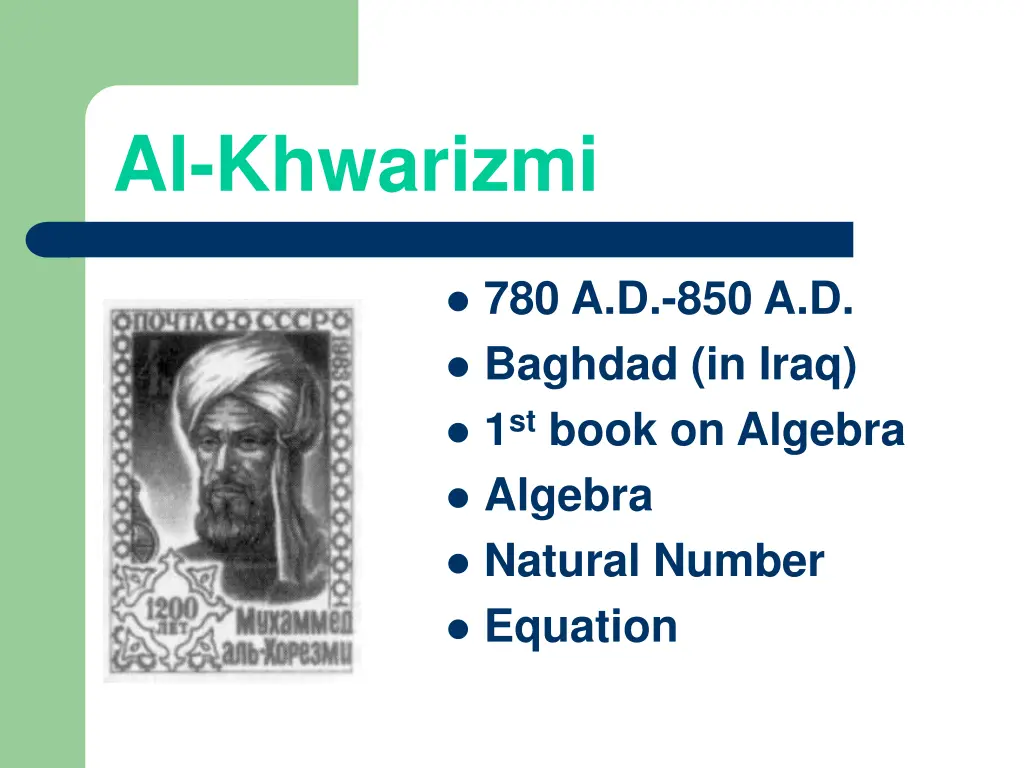 al khwarizmi