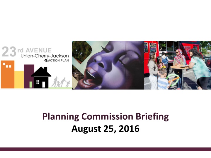 planning commission briefing august 25 2016