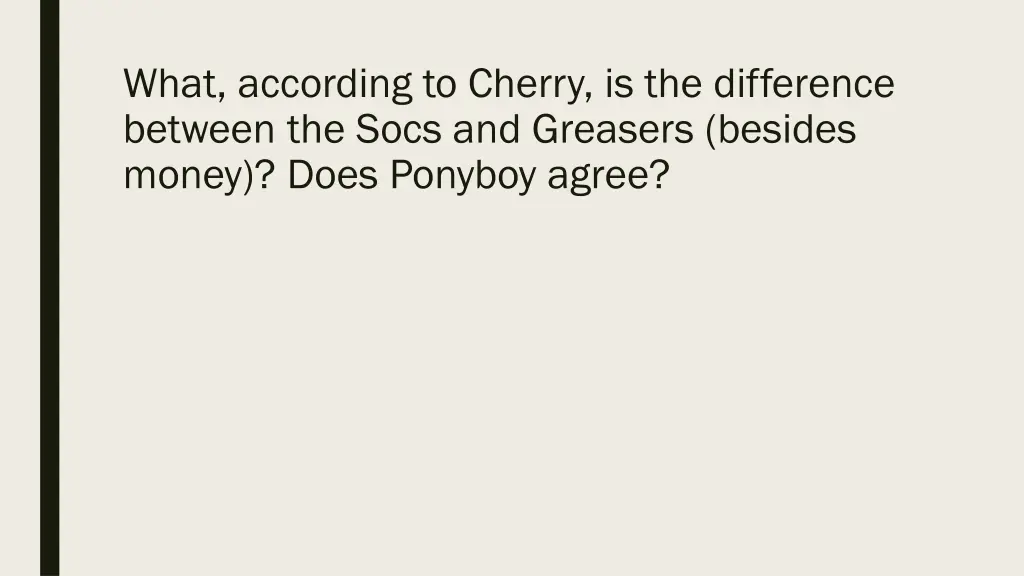 what according to cherry is the difference