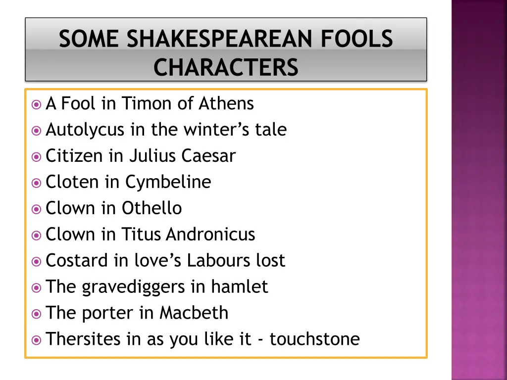 some shakespearean fools characters