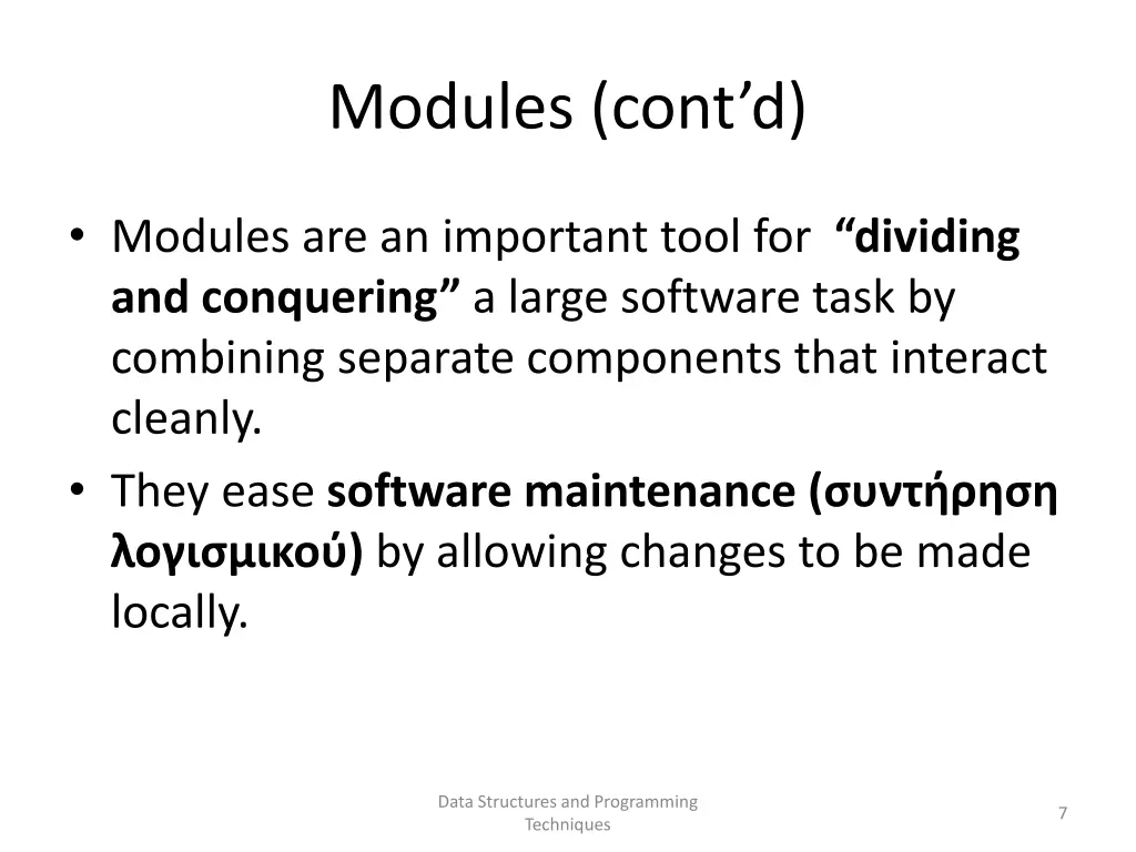 modules cont d 1