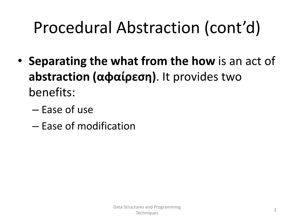 procedural abstraction cont d