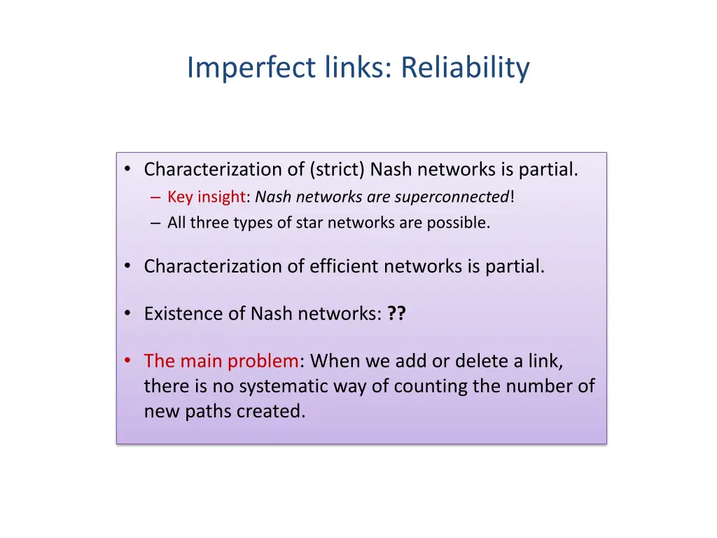 imperfect links reliability 1