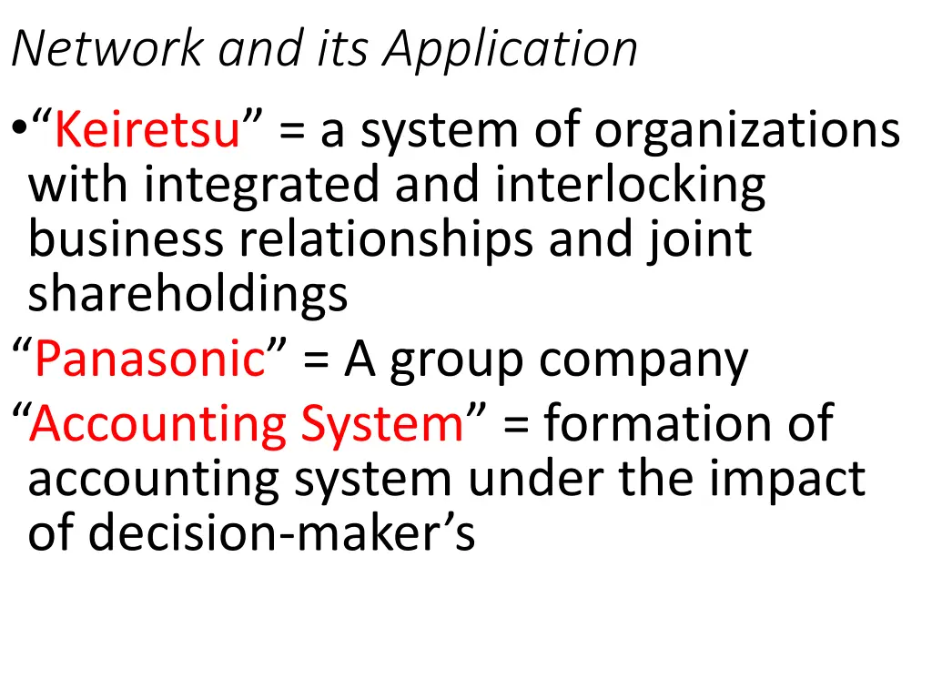 network and its application