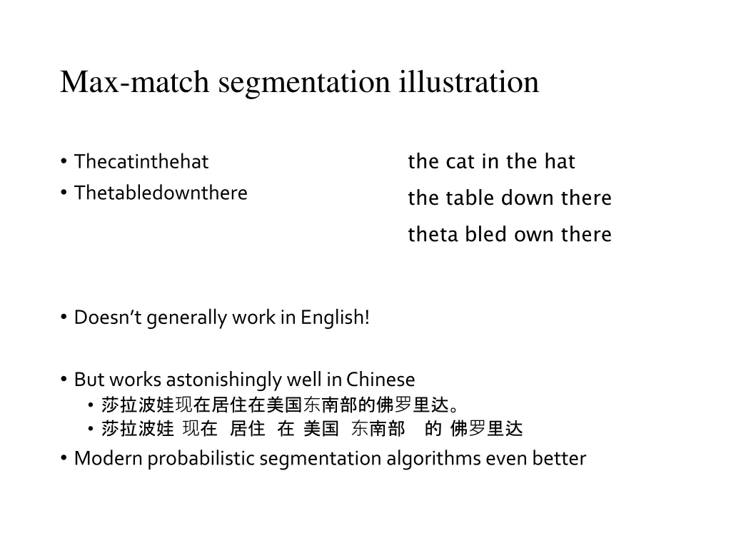 max match segmentation illustration