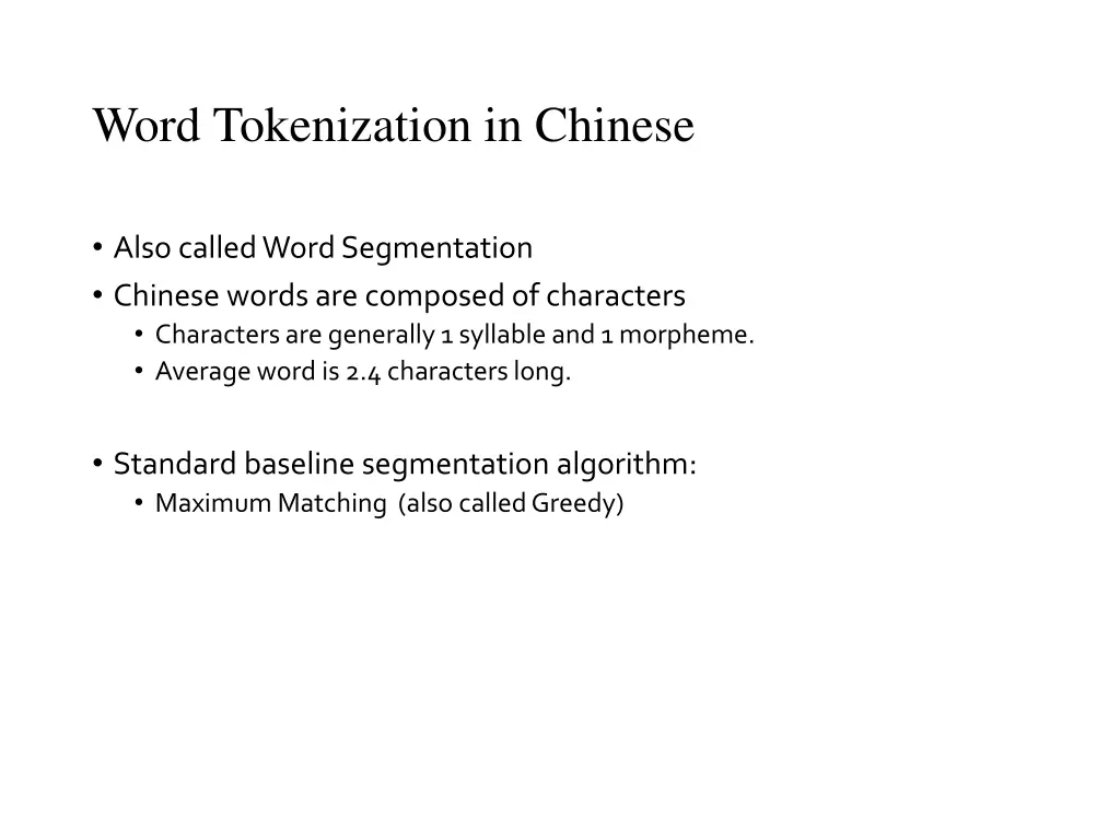 word tokenization in chinese