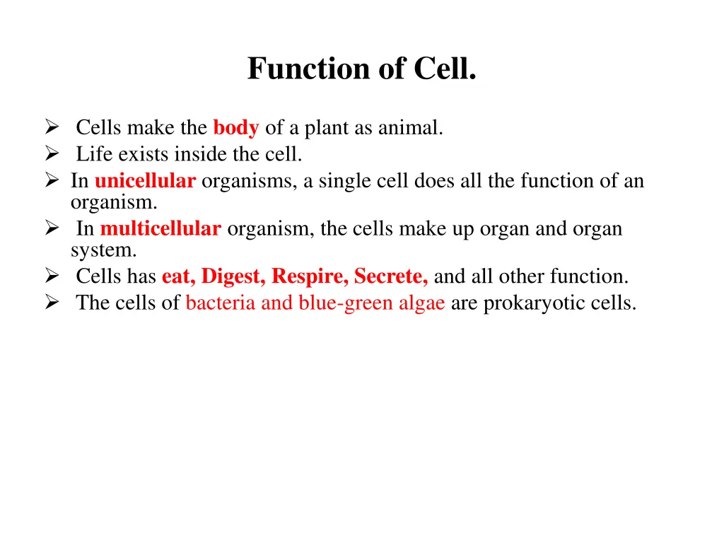 function of cell