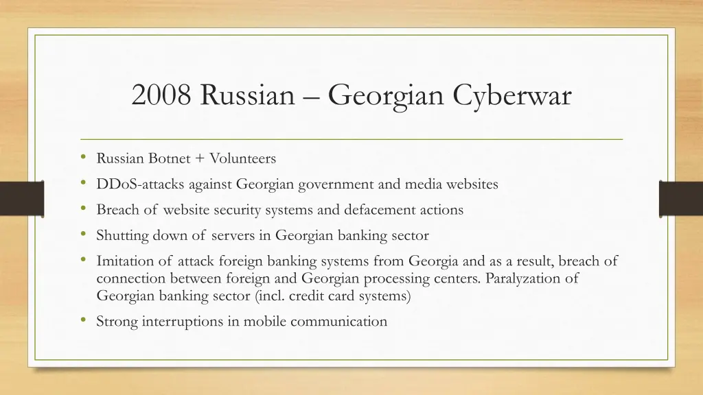 2008 russian georgian cyberwar