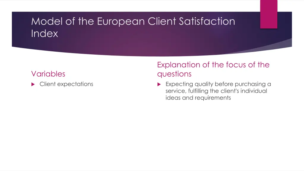 model of the european client satisfaction index 1