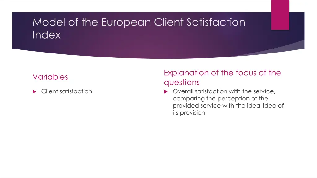 model of the european client satisfaction index 4