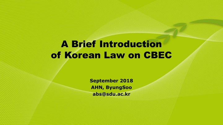 a brief introduction of korean law on cbec