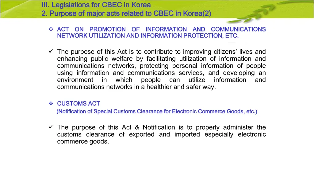 legislations for cbec in korea legislations 3