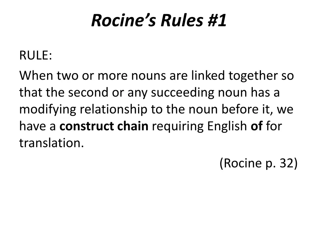 rocine s rules 1