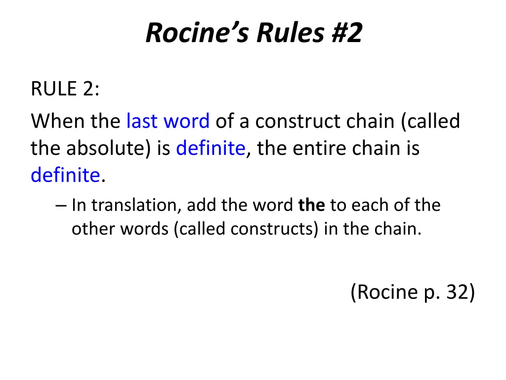 rocine s rules 2