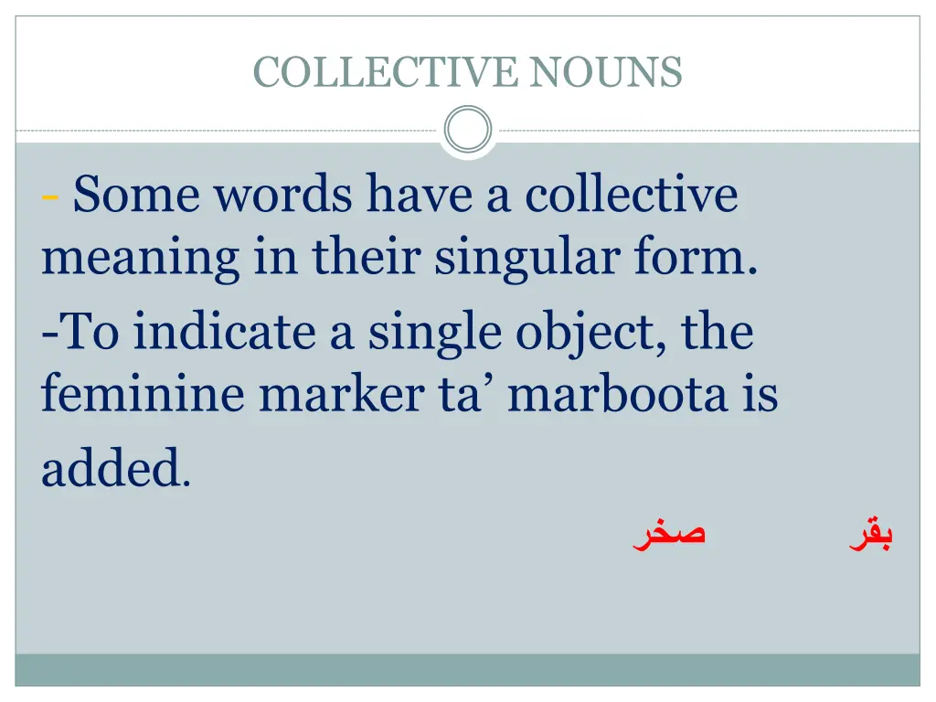 collective nouns