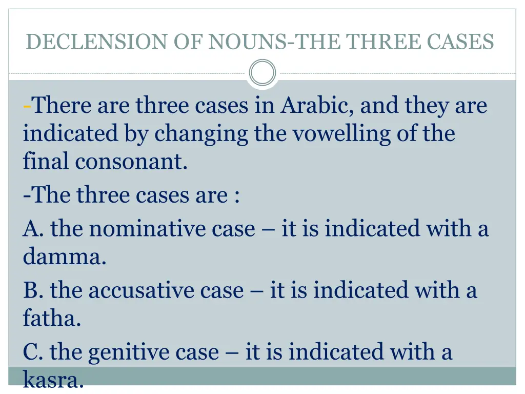 declension of nouns the three cases