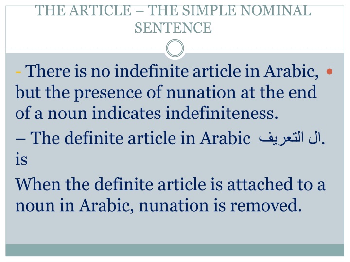 the article the simple nominal sentence