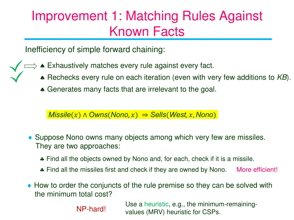 improvement 1 matching rules against known facts