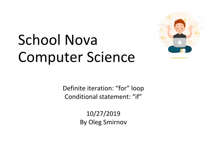 school nova computer science