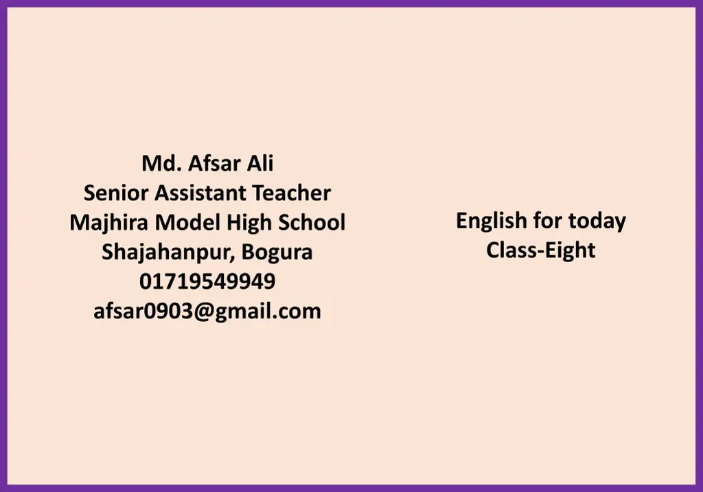 md afsar ali senior assistant teacher majhira