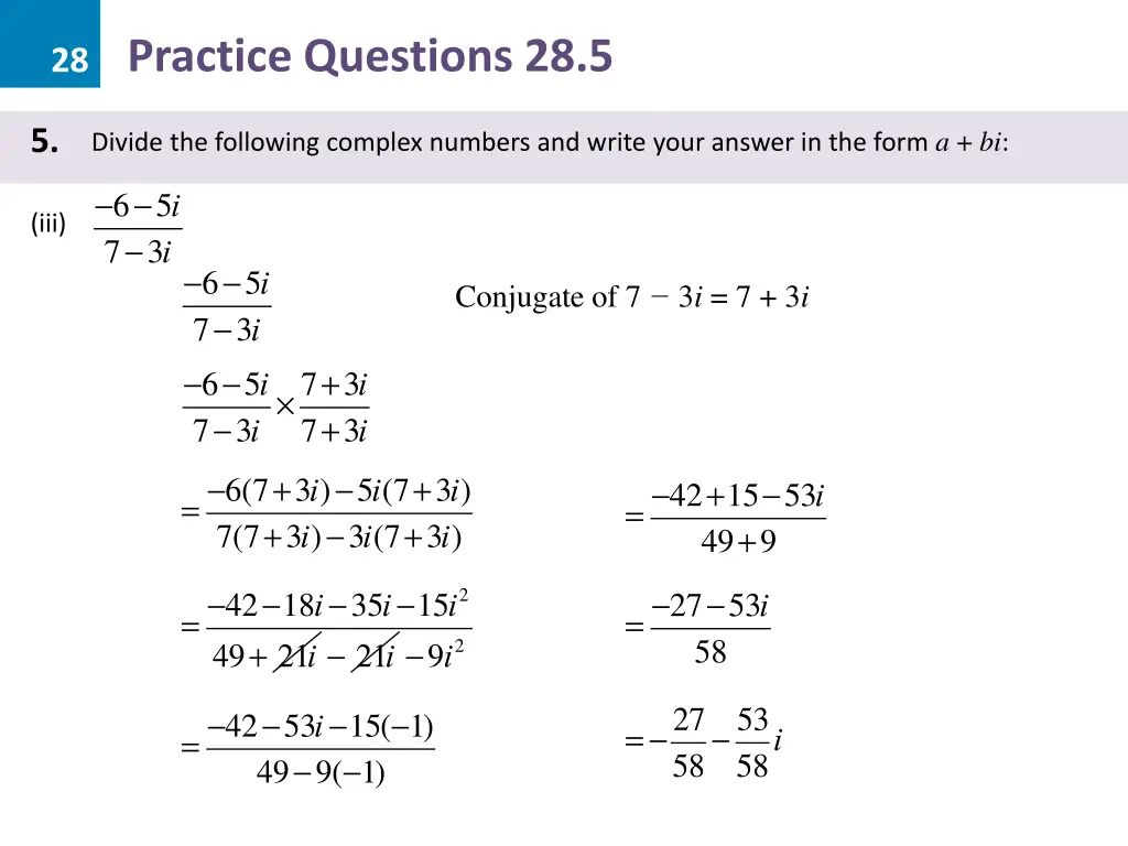 28 practice questions 28 5 17