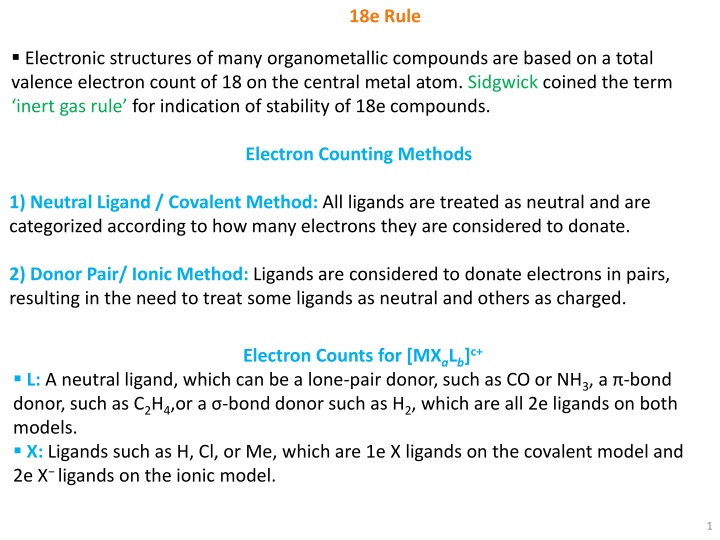 18e rule