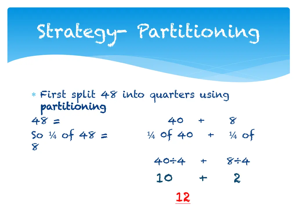 strategy partitioning