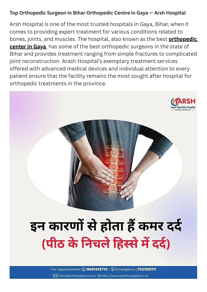 top orthopedic surgeon in bihar orthopedic centre