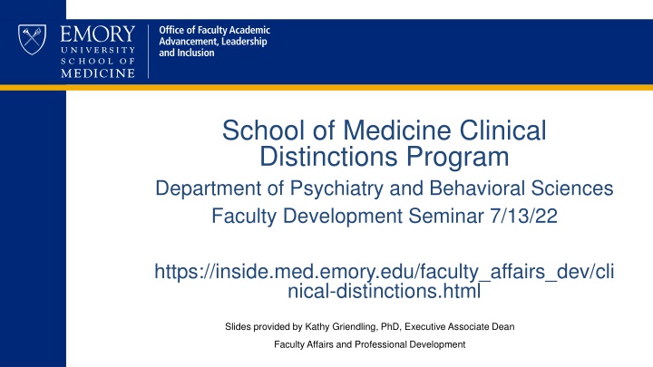 school of medicine clinical distinctions program