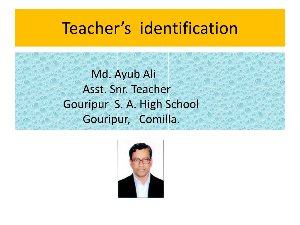 teacher s identification