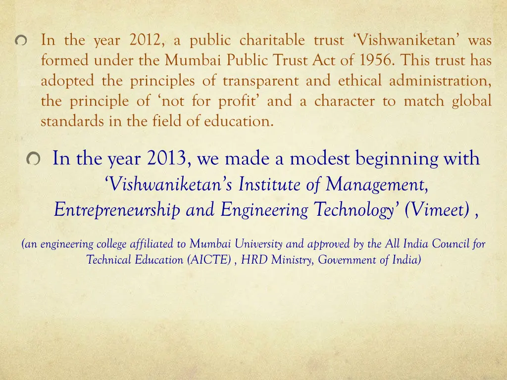 in the year 2012 a public charitable trust