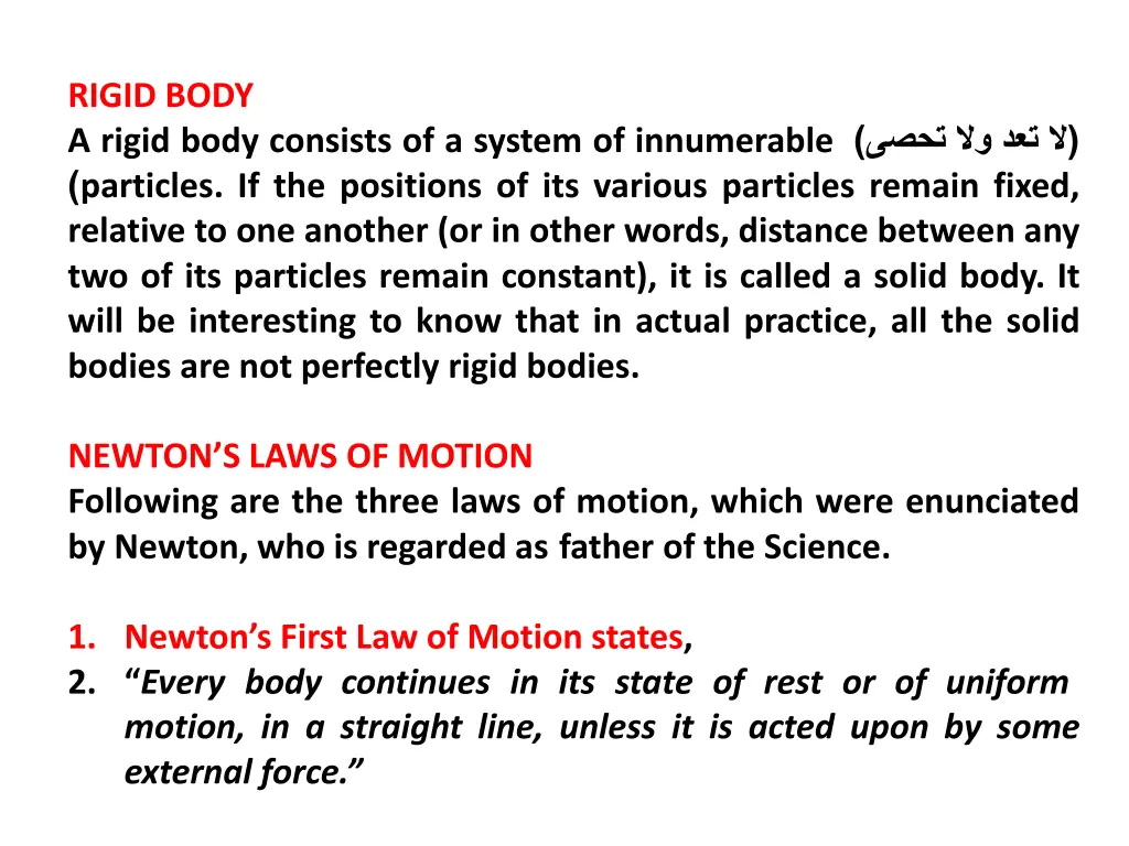 rigid body a rigid body consists of a system