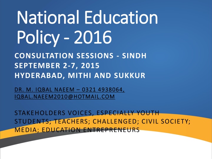 national education national education policy